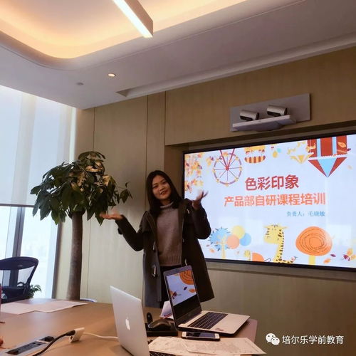 站在藝術大師的肩膀上打開對藝術世界的探索 心力教育SLF課程“色彩印象”培訓全新啟航